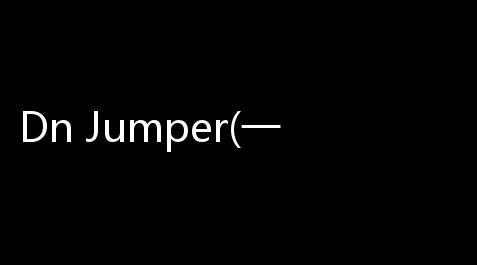 Dn Jumper(一键切换DNS) 22 免费版_暗区突围科技免费