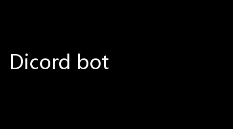 Dicord bot maker(会谈天机器人裸露工具) 1001 绿色版_太吾绘卷官方网站