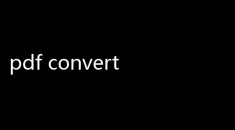pdf converter注册机 350 绿色版_王者卡盟网官方网站
